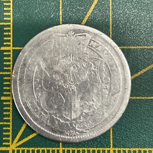 George III 1816 Silver Shilling 