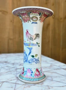 Chinese Antique Porcelain Famille rose Beaker Vase Cockerel Rooster Design Fine - Picture 1 of 21