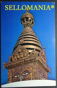POSTCARD NEPAL SWAYAMBHUNATH BUDDHIST TEMPLE KATHMANDU TIBETAN NEPAL CC05255 UK - Picture 1 of 1