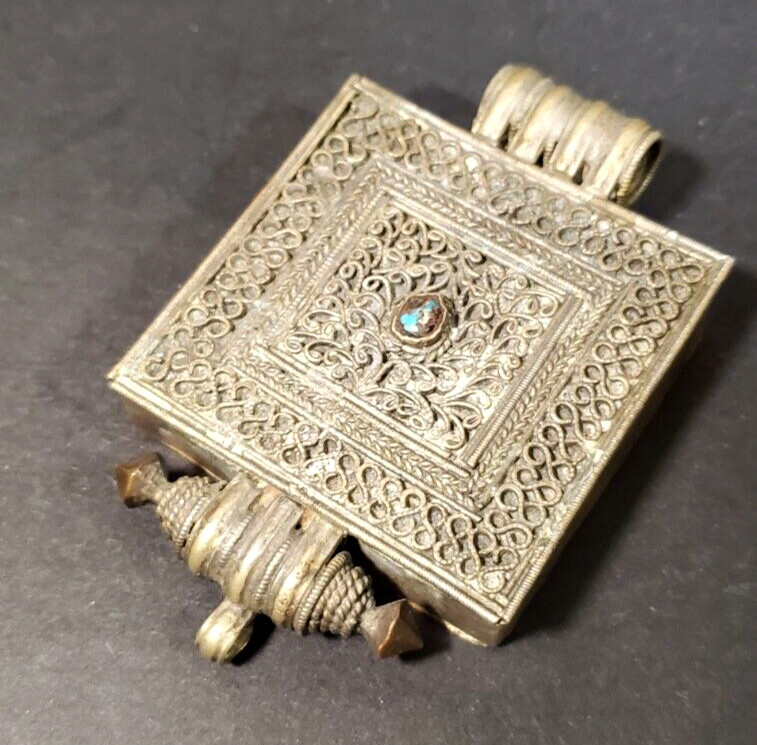 Antique Original Silver Box Tibetan Antiques | eBay Antique Original Silver Box Tibetan Antiques | eBay