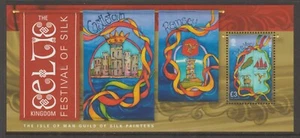Isle of Man 2014 Guild of Silk Painters Town Banners Mini Sheet MNH $3.50 - Picture 1 of 1