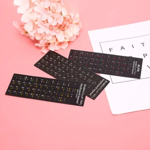 Arabic Keyboard Sticker letter Waterproof Frosted No Reflection Non-transparAZ0 - Picture 1 of 15