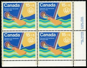 Canada sc#B6i Water Sports: Sailing, LR Imprint Block, LF Paper, Mint-NH - Picture 1 of 2