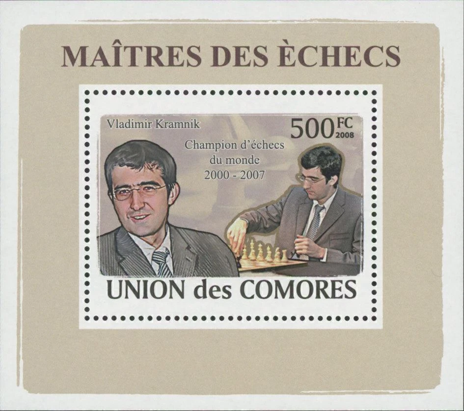 Masters of Chess Vladimir Kramnik Mini Sov. Sheet MNH - Image 1 of 1