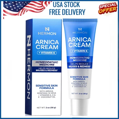 Arnica Bruise 霜瘀伤肿胀薄皮肤保湿维生素 K C & E — 第 1/4 张图片