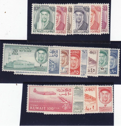 E2- Kuwait 1961 Definitive issue 18 stamps compl. MNH (Dinars) HIGH VALUE SCARCE Cover