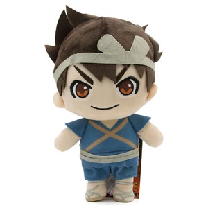 Offizielles CHROM Dr. Stone 8 Zoll Plüsch Great Eastern 77218 (Kuromu Plüschtier) - Bild 1 von 3