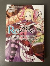 Re:ZERO -Starting Life in Another World-, Chapter 2: a Week at the Mansion Manga