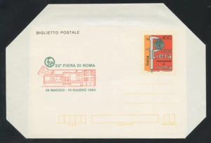 1984 - LOTTO/17067 - REPUBBLICA - 400 LIRE FIERA DI ROMA - NUOVO - Picture 1 of 2