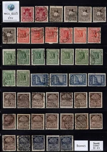WC1_16229. ITALY AEGEAN COL. RHODES. Stock of 1932 short set. Sc.55-63. Used - Picture 1 of 1