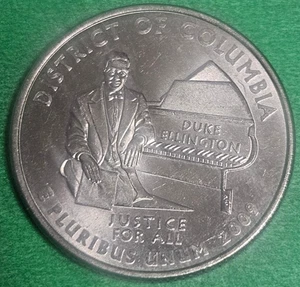 2009 P District If Columbia Territory Quarter AU+ - Picture 1 of 2