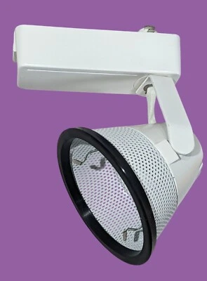 COOPER LIGHTING Halo Lazer Track Lighting Perforated Bell White & Black Trim LZR402P 50W 12V MR1