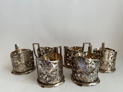Raro Antiguo Juego de 6 Portavasos Persa Plata Maciza 84, Firmado 632gr Foto 1 de 4
