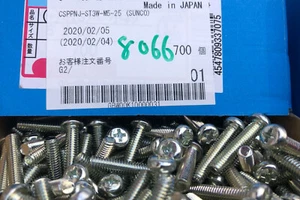 Tornillos de zinc M5 x 0,9 paso (pre '67 JIS) (12-45 mm) motocicleta, tambores MIJ, modelos - Imagen 1 de 8