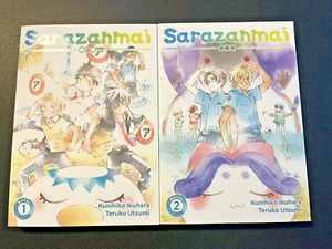 Sarazanmai (Light Novel) Ser.: Sarazanmai Manga Vol. 1 & 2 by Teruko Utsumi - Foto 1 di 2