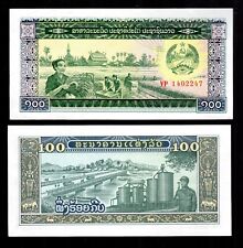 MONEY WORLD, LAOS IN ASIA,1 PCE OF 100 KIPS ND (1979), P-30,  MUST L@@K 