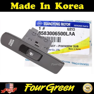 Power Window Sub Switch for Ssangyong 00-05 Korando  [8583006500LAA] - Picture 1 of 1