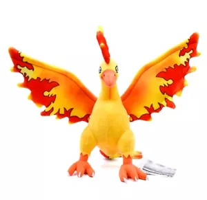 Pokemon - Lavados 28 cm - Plüsch - Kuschel - Stofftier - Bild 1 von 2