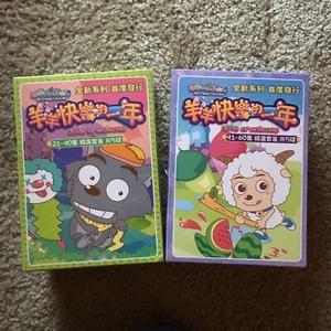 Pleasant Goat And Big Big Wolf Joys Of Seasons Dvds 21-60 New And Sealed Sets - Picture 1 of 2
