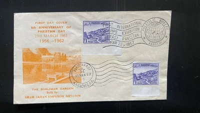 Pakistan First Day Cover – 6th Anniversary of Pakistan Day (1956–1962), March 23 - Image 1 of 2