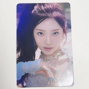 Aespa NingNing Hologram Photocard Unique The 1st Album Armageddon Supernova - Picture 1 of 2