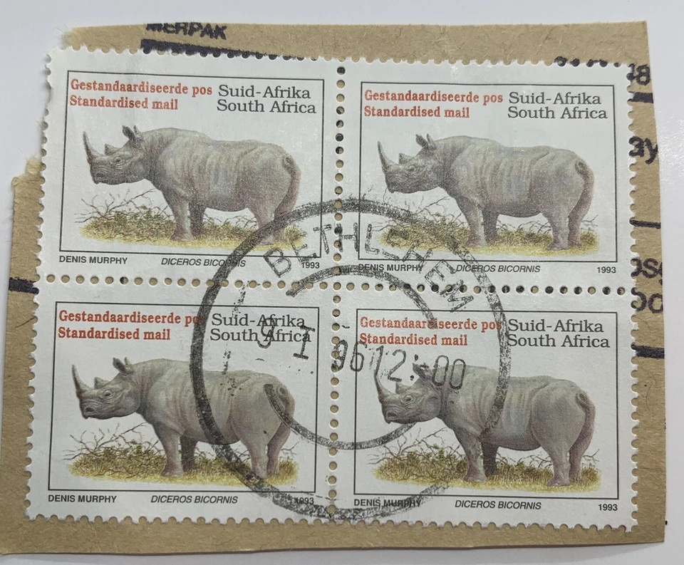 Bloque de estampillas de Sudáfrica 1993 con Belén Hijo cancelar Foto 1 de 2