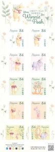 Japanese 2023 seal special stamp sheet Disney Winnie the Pooh 84 JPY x 10 pcs - Picture 1 of 1