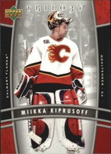 2006-07 Upper Deck Trilogy Hockey Card Pick