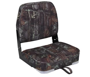 Asiento de barco plegable clásico con respaldo bajo - Imagen 1 de 9
