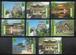 U.N. Vienna 2001 MNH Mi 333-340 Sc 290-292a-f World Heritage, Japan ** - Picture 1 of 1