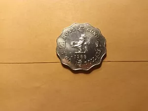 HONG KONG 1988 1995 2 DOLLAR Scallop Different Type Coins QE II Effigy & Flower - Picture 1 of 4