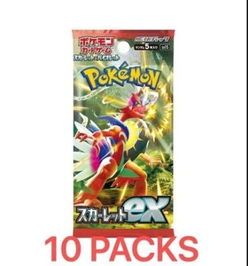 [ Scarlet ex ] Pokemon Karte Scarlet ex Japanisch Sv1S Booster - 10 PACKS SET - Bild 1 von 4