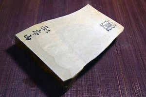 Japanese Natural Whetstone Shohonyama Ohira *Large* Tomae Koppa 1063g from Kyoto - Picture 1 of 9