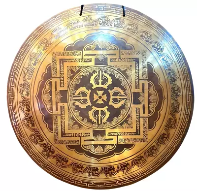 18 inches Vajra Etching Yoga Gong, Handmade Vibration Gong, Sound Therapy Gong - Image 1 of 2