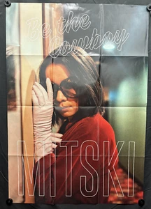 Mitski - Be The Cowboy - 2018 Album Promo Poster Vinyl Bonus Litho flach 27x39 - Bild 1 von 2