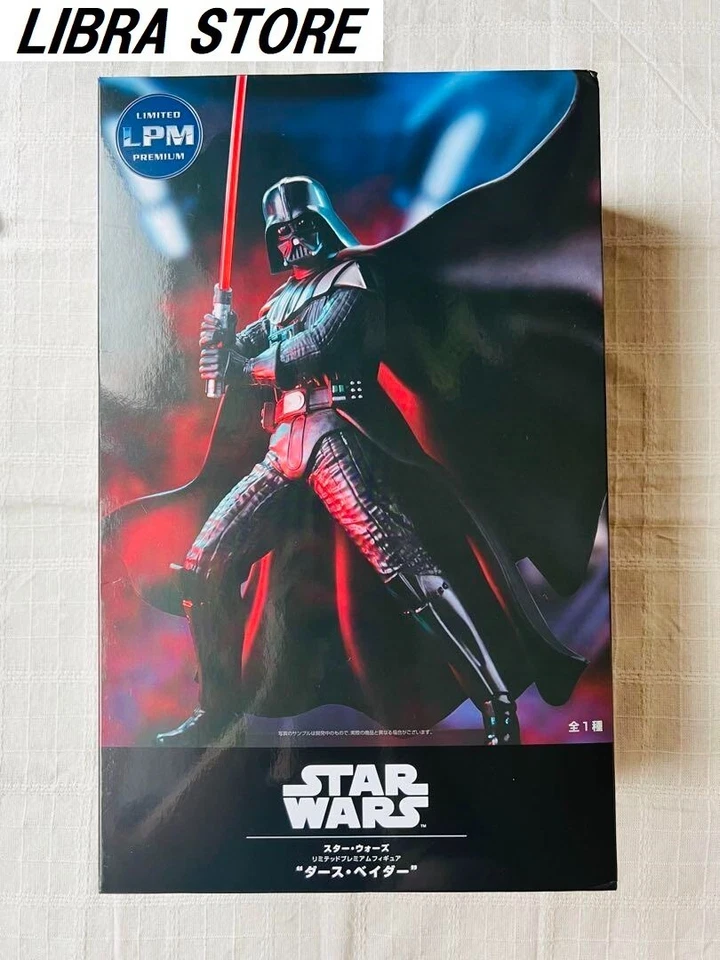 RARE Star Wars Darth Vader Limited Premium Figure LPM 2023 from JAPAN - Image 1 of 4