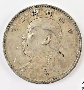 Moneta Argento 1914 Anno 3 Repubblica di Cina 1 Yuan "Dollaro Uomo Grasso" - Foto 1 di 8