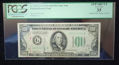 Fr. 2152-G* 1934 $100 DGS Star Note FRN PCGS 35 - Image 1 of 2