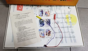 Juego de Juguete Coleccionable Vintage Musical "Electrovictarina" URSS (785) - Imagen 1 de 5