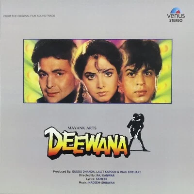 Deewana - LP Record ( Exclusive ) Book Fold - Image 1 of 4