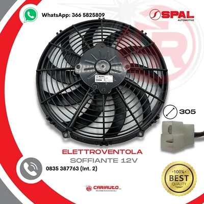 Ventilatore Soffiante Ventola Assiale Spal VA10-AP10/C-61S, 12v Diametro 305mm - Immagine 1 di 4