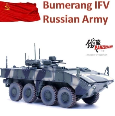 Panzerkampf 1:72 12221PA MIC VPK-7829 Bumerang IFV (Object K17) Russian Army - Image 1 of 4