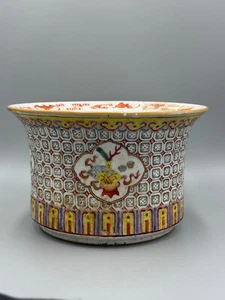 Antigua jardinera china del siglo XIX Famille Rose Bogu porcelana 10 1/2" - Imagen 1 de 14