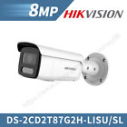 Hikvision 8MP IP67 ColorVu Mart Hybrid Light Bullet Camera DS-2CD2T87G2H-LISU/SL