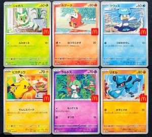 Pokemon Card Mega McDonald's Promo 6 Card Comple Set Pikachu Japanese b - Picture 1 of 1