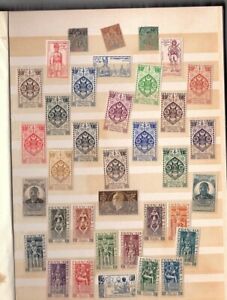 Stamp stock book   appx  950 stamps world wide mnh mh used  cv 1688.00  (bb2