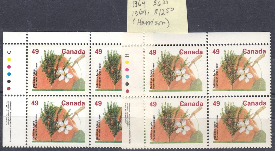 Canada: #1364 1364i 49c Fruit Tree Definitive, Plate Blocks (x2) MNH CV$18 - Image 1 of 1