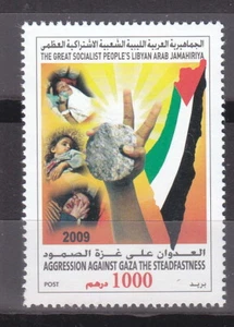 stamps LIBYA 2009 SC 1647 1732 SUPPORTING GAZZA PALESTINE MNH #92 - Picture 1 of 2