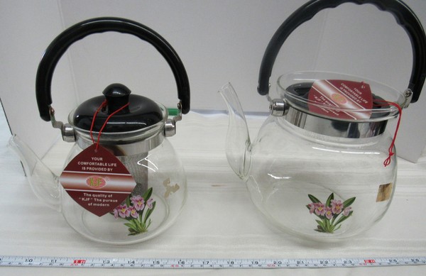 Waring Pro WC1000 Professional Coffee Maker Carafe Pot Only Commercial EUC! Photo Related