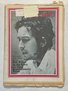 Rolling Stone magazine #77 March 1971 Bob Dylan, Stephen Stills, Allman Brothers - Picture 1 of 7